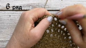 Салфетка, связанная крючком из джута  Стильный декор для дома своими руками #вязаный декор #crochet