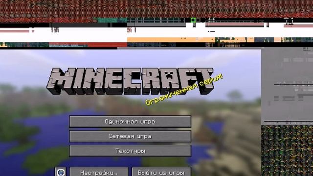 Как устоновить плагин на свой сервер майнкрафт смотреть онлайн