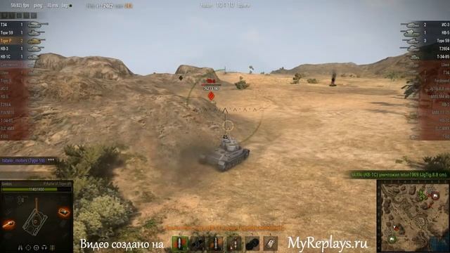 WOT: Эль-Халлуф - PzKpfw VI Tiger (P) - 4 фрага смотреть онлайн