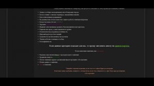 ✪КАК ВСТУПИТЬ В ЛЮБУЮ ФРАКЦИЮ НА TRINITY RP?ТРИНИТИ РП✪