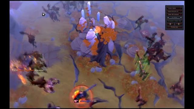 Когда психанул [Dota] смотреть онлайн