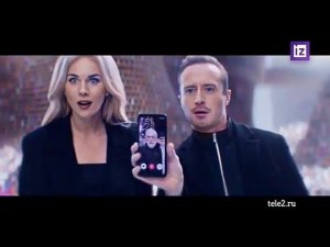 Рекламный блок ИЗВЕСТИЕ 29.12.2023