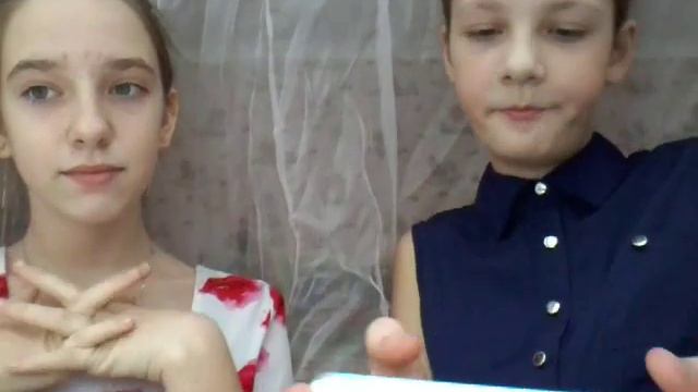 Правда или действие 2 часть смотреть онлайн