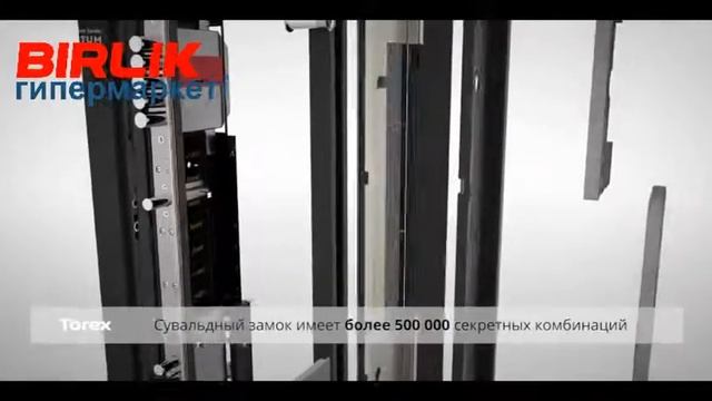 стальные двери TOREX серии Ultimatum M смотреть онлайн
