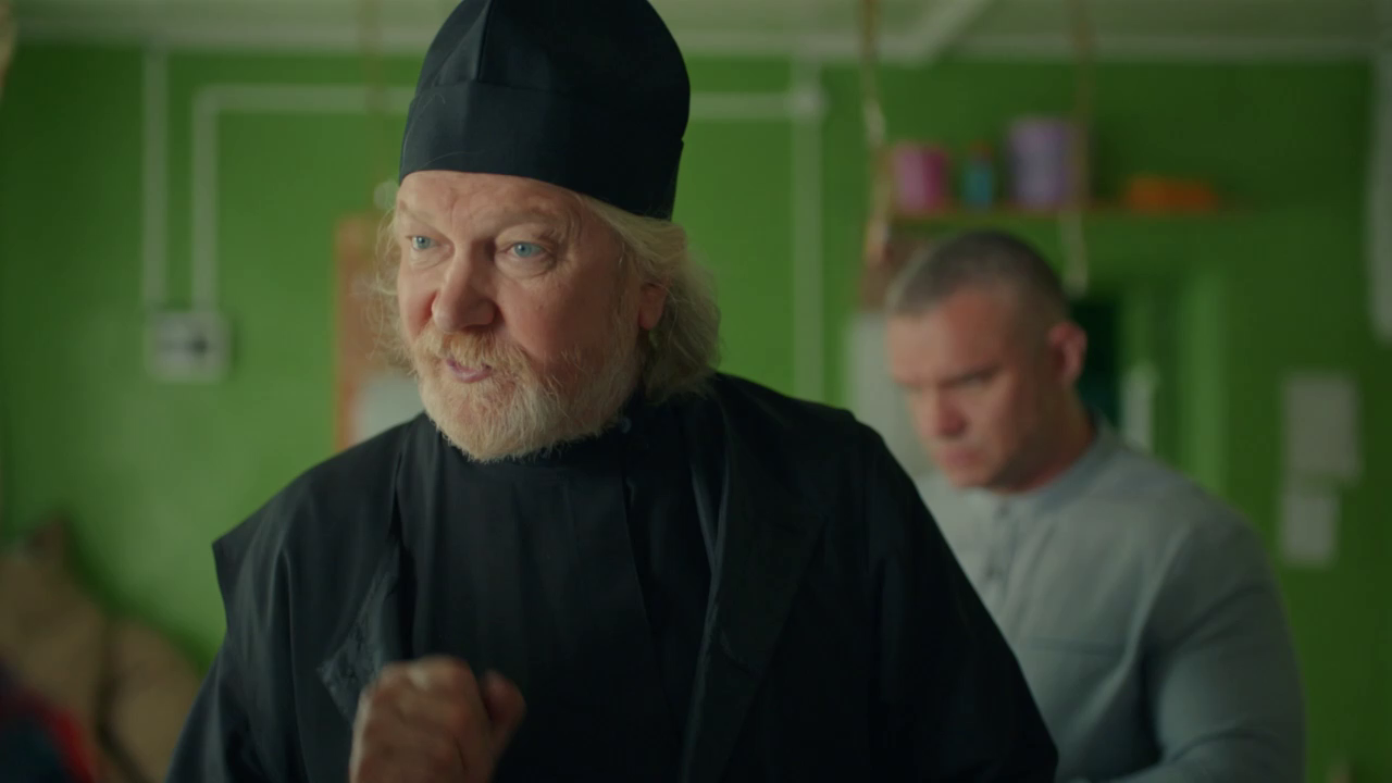 Жуки: Подготовка к венчанию