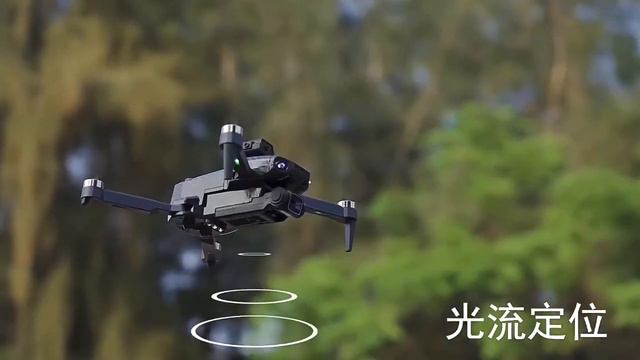 New P8 Brushless 8K HD Dual Camera GPS Four Axis Optical Flow UAV Obstacle Avoidance Reveal