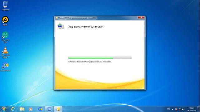 Актуальна ли Windows 7 в 2023 году? / Выживание на Windows 7 смотреть онлайн