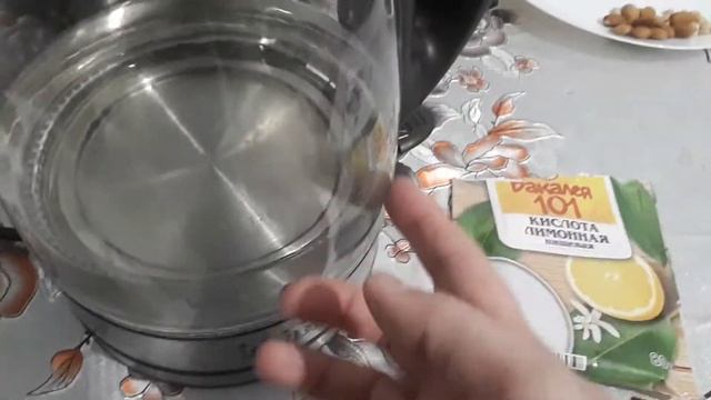 Чистим электрический чайник... смотреть онлайн