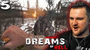 ПОЛЕЗНЫЙ ЗОМБИ (5) ► S.T.A.L.K.E.R. Anomaly ► Dreams of Hell