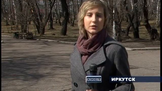 Правительство региона предлагает построить международный Байкальский центр изучения человека смотреть онлайн