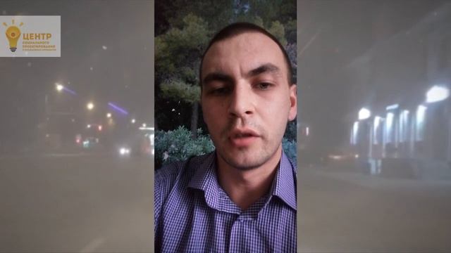 Аброськин Сергей смотреть онлайн