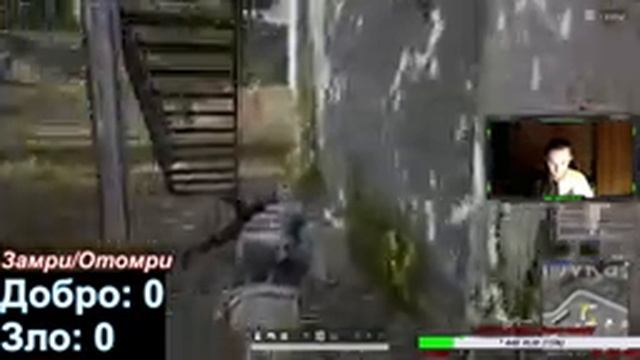 MTA/SAMP/АРИЗОНА РП ЧАНДЛЕР/FOTPIX/GTA5RP/CSGO/PUBG/RDR2/MINECRAFT/UFC3 смотреть онлайн
