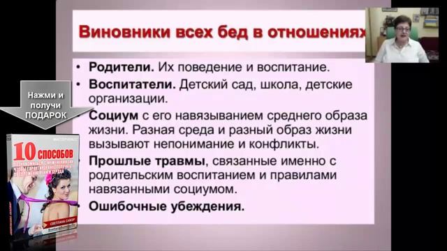 Муж не помогает по дому. Почему муж не хочет делать домашние дела смотреть онлайн