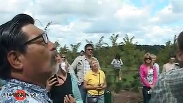 Мастер-класс по обрезке сосны в стиле Ниваки смотреть онлайн