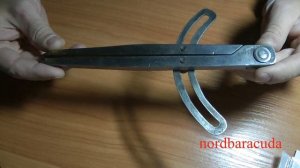 как сделать рог викинга для напитков
