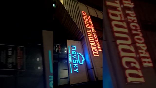 Достопримечательности города Курска смотреть онлайн