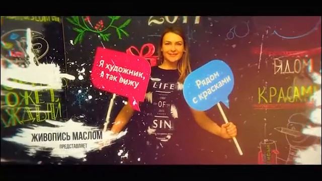 Примеры анимации смотреть онлайн