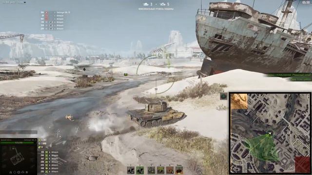 Стальной охотник! WOT смотреть онлайн