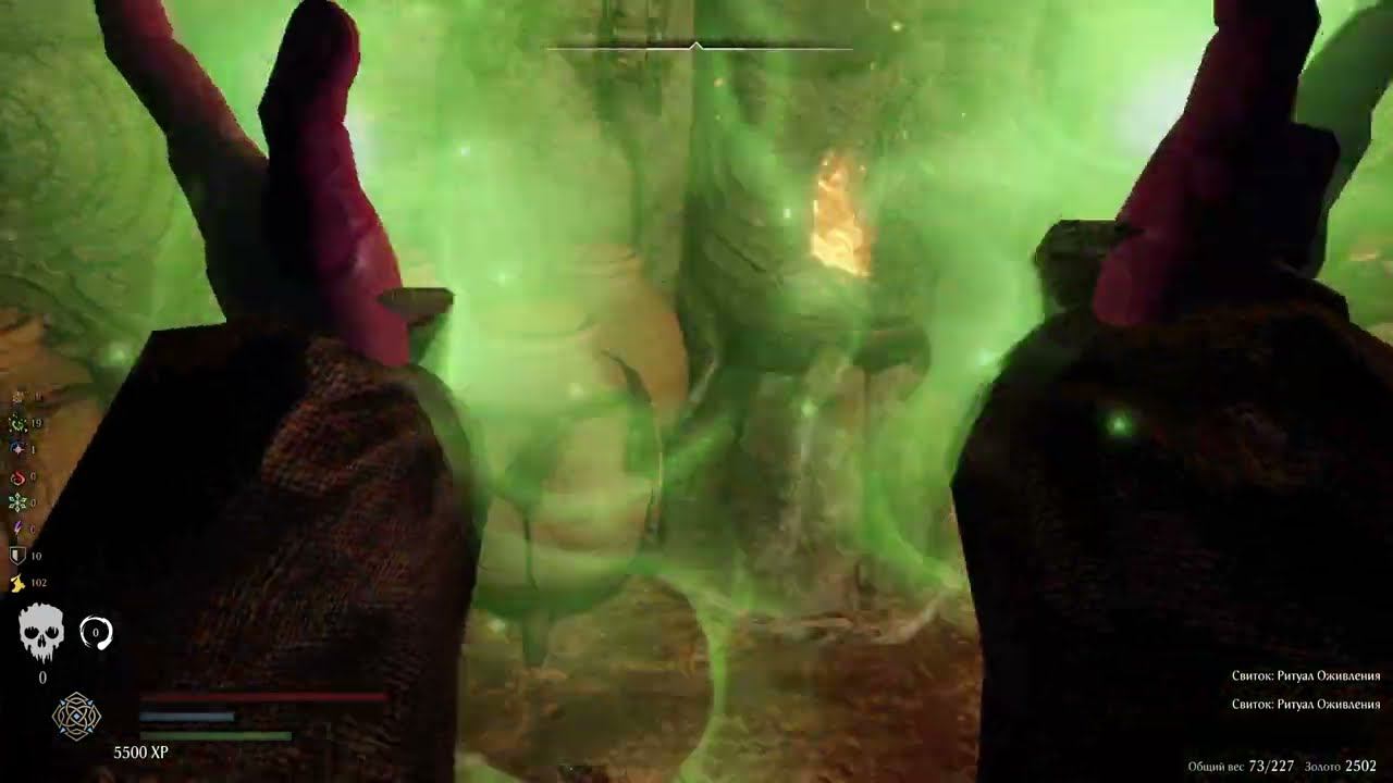 SKYRIM RFAD NO DEATH НОВЫЙ ПАТЧ АЛЬТЕРНАТИВНЫЙ СТАРТ смотреть онлайн