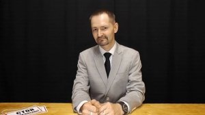Правила по охране труда при эксплуатации электроустановок Проверка знаний вариант 1