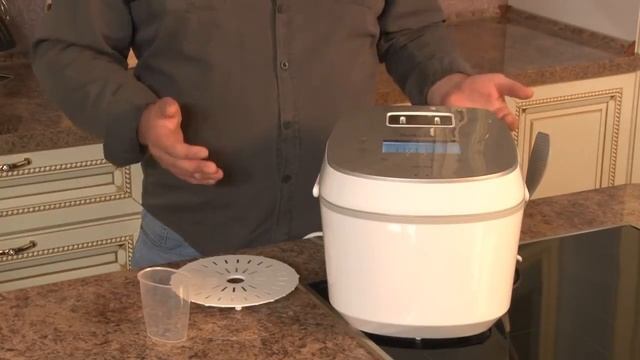 Мультиварка Stadler Form Chef One SFC 919:SFC 909:SFC 929 видео смотреть онлайн