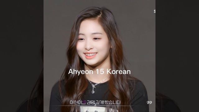 Baby Monster Ahyeon Instrumental Lyrics