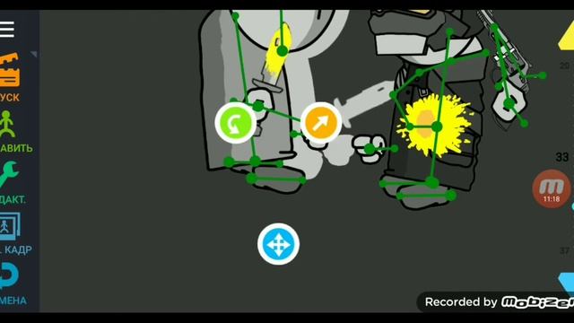 как я делаю анимации по madness combat смотреть онлайн