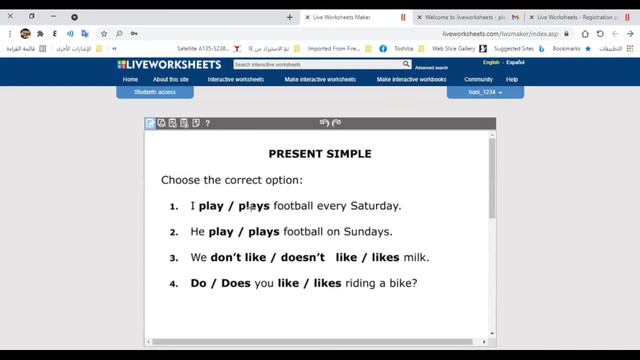 جزء(١) عمل ورقة عمل تفاعلية ،Live work sheets ،كيف تحول ورقة العمل pdf أو صورة إلى ورقة عمل تفاعلية смотреть онлайн