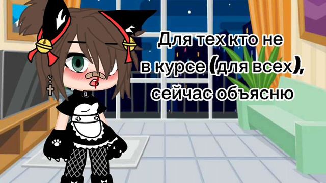 Задание и вопросы..:) 1 часть смотреть онлайн