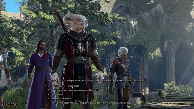 С Нуля в Изумрудную Рощу! Тестирую Лучшие Билды? Прохождение Baldurs Gate 3 на Тактике #4 смотреть онлайн