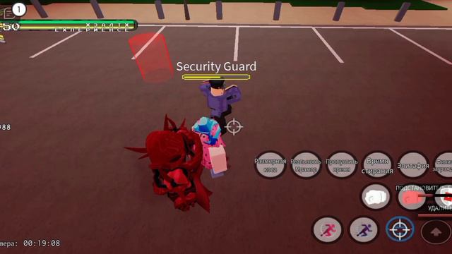 [YBA] Обзор Стенда Кинг Кримсон Реквием / King Crimson Requiem смотреть онлайн