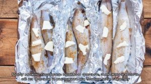 Минтай в фольге запеченный в духовке