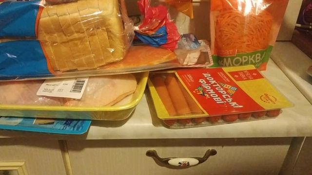 #АТБ #ПОКУПКИ #АКЦИИАТБ #ЦЕНЫ #ПРОДУКТЫ #ФОРА #ТРАШ смотреть онлайн