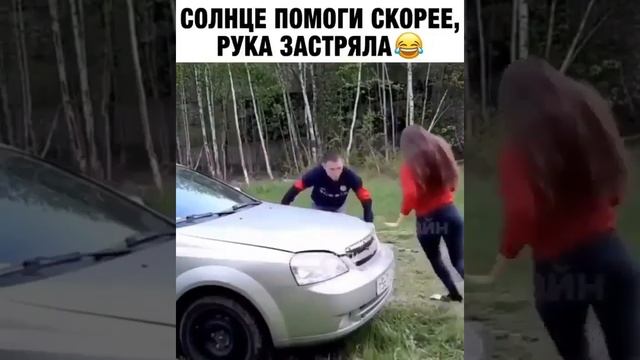 рука застряла ребятам на фронт я там уже был и знаю каково это 2202 2003 4591 2586 сбер смотреть онлайн