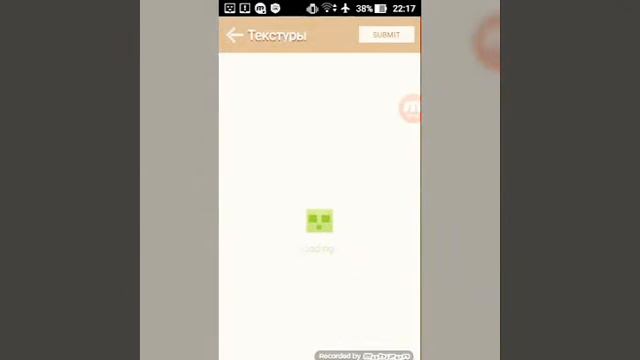 Как скачать шрейдеры смотреть онлайн