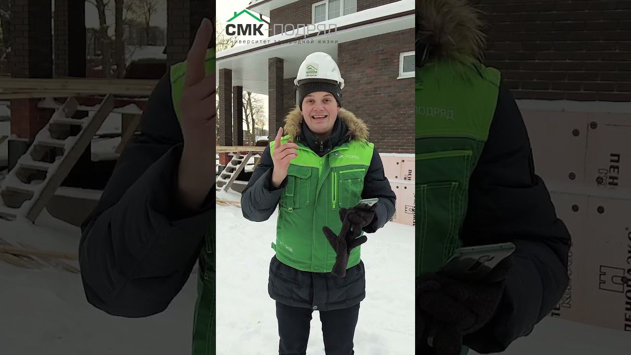 Об этом боятся сказать подрядчики! Расчет стоимости фундаментной плиты прямо сейчас #shorts часть 3. смотреть онлайн