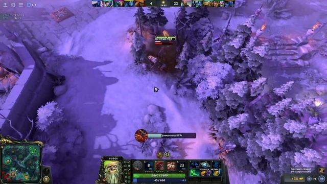 ФАСТ АГАНИМЫ - PUDGE ДОТА 2 смотреть онлайн