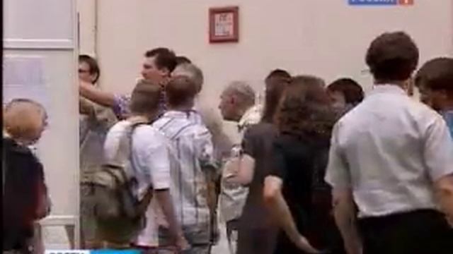 Московские вузы вывесили списки поступивших смотреть онлайн