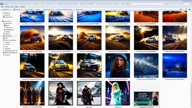 Стрим c Космоса - Творчество. Создаю музыку, графику, общаемся. смотреть онлайн