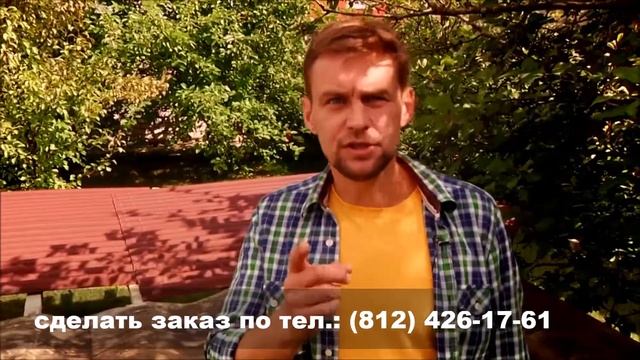 Азбука-Леса ОНДУЛИН и рубероид - сравнение смотреть онлайн