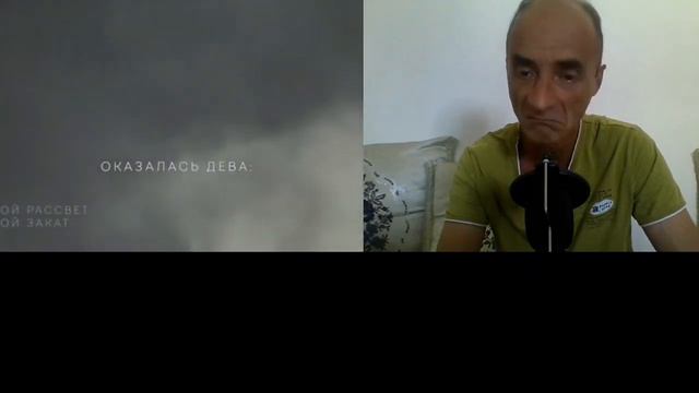 Diana Ankudinova Révélation – REACTION 2022 смотреть онлайн