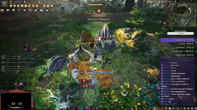 GamezBD | пробуем тамера смотреть онлайн