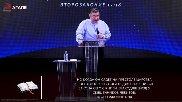 Воскресное Богослужение. " ПОЧЕМУ ОДНИМ ВСЁ, А ДРУГИМ НИЧЕГО! " 05.06.2022г смотреть онлайн