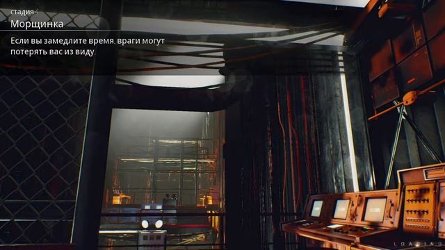 Gemini:Heroes Reborn - Телекинез #2 смотреть онлайн