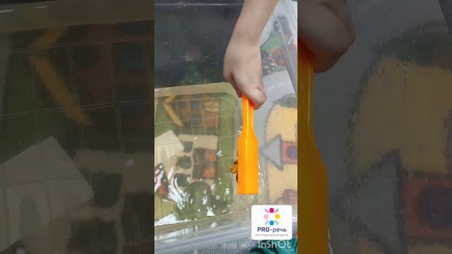 Вызываем слово "вода". Мини репортаж из кабинета логопеда смотреть онлайн