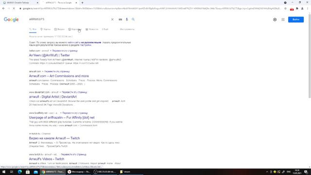Protogen NSFW speedrun (3 seconds WR) смотреть онлайн