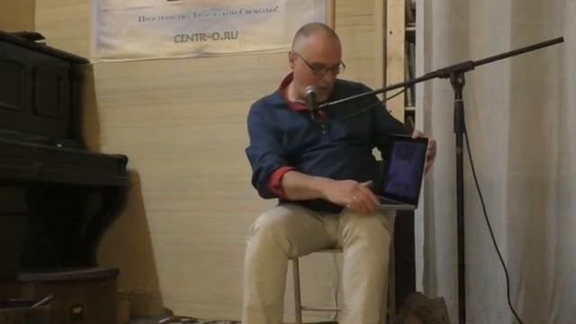 Сергей Старостин - Сердце народной музыки (фрагмент) смотреть онлайн