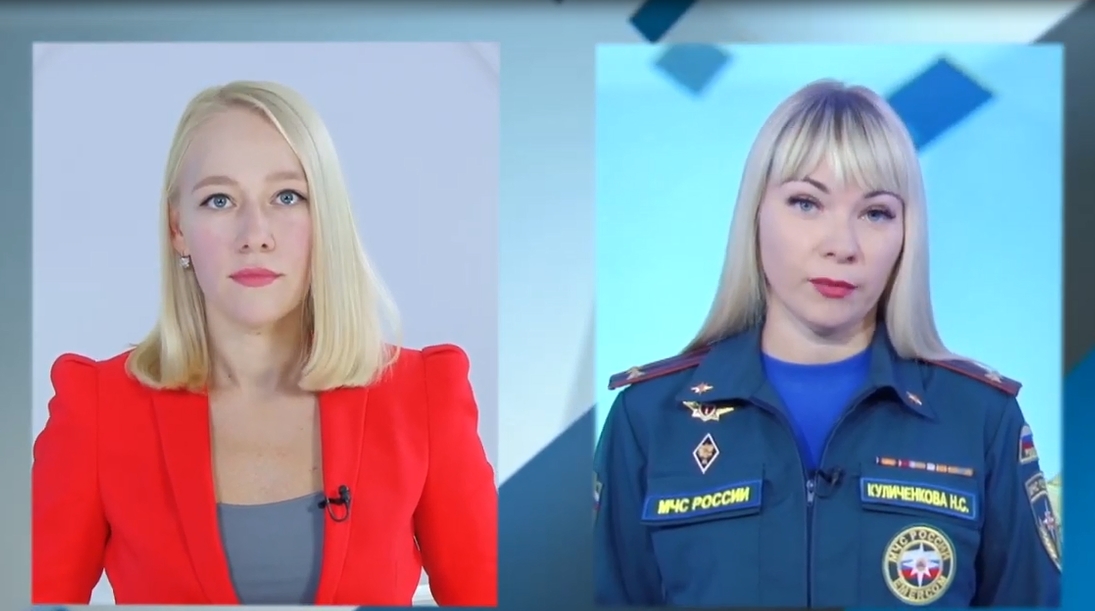 Рубрика МЧС. Саратов 24. 07.10.2022.mp4 смотреть онлайн