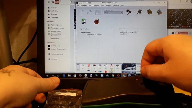 megamos 48w из поднебесной смотреть онлайн