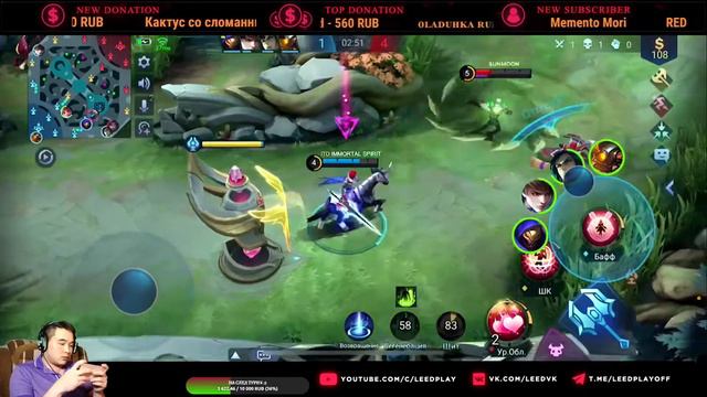 УЧИМСЯ ВЫБИРАТЬСЯ С ЛОУ СКИЛЛА | Mobile Legends Bang Bang - MLBB смотреть онлайн